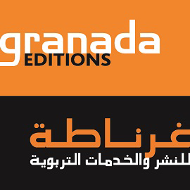 logo-granada
