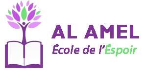 École Al Amel | مدرسة الأمل